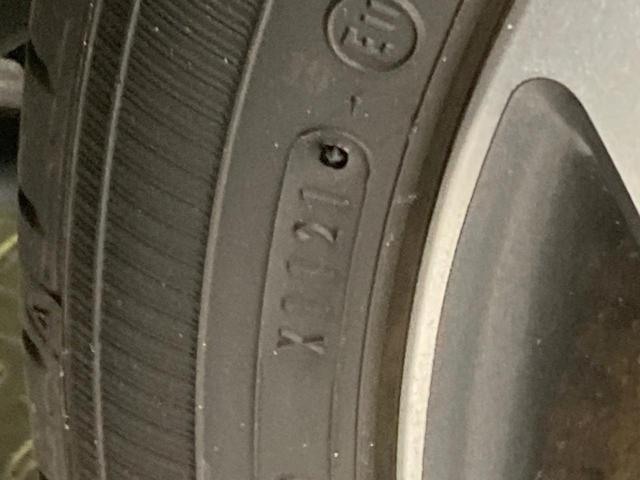 ハスラー Ｊスタイル　ＳＤナビ　バックカメラ　衝突被害軽減システム　禁煙車　コーナーセンサー　スマートキー　ＬＥＤヘッド　ＥＴＣ　純正１４インチアルミ　車線逸脱警報　オートライト　オートエアコン　Ｂｌｕｅｔｏｏｔｈ　ＣＤ（45枚目）