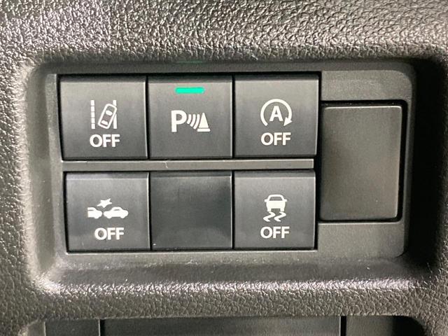 ハスラー Ｊスタイル　ＳＤナビ　バックカメラ　衝突被害軽減システム　禁煙車　コーナーセンサー　スマートキー　ＬＥＤヘッド　ＥＴＣ　純正１４インチアルミ　車線逸脱警報　オートライト　オートエアコン　Ｂｌｕｅｔｏｏｔｈ　ＣＤ（47枚目）