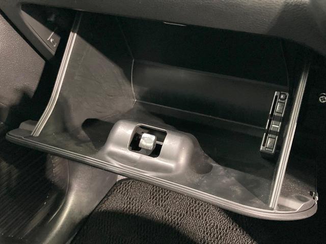 ハスラー Ｊスタイル　ＳＤナビ　バックカメラ　衝突被害軽減システム　禁煙車　コーナーセンサー　スマートキー　ＬＥＤヘッド　ＥＴＣ　純正１４インチアルミ　車線逸脱警報　オートライト　オートエアコン　Ｂｌｕｅｔｏｏｔｈ　ＣＤ（48枚目）