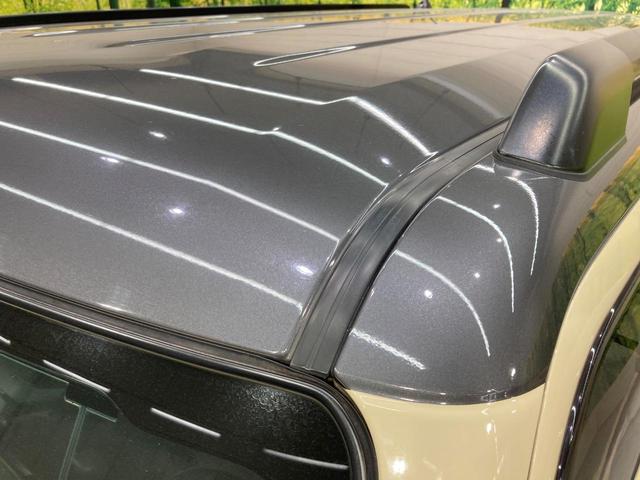 ハスラー Ｊスタイル　ＳＤナビ　バックカメラ　衝突被害軽減システム　禁煙車　コーナーセンサー　スマートキー　ＬＥＤヘッド　ＥＴＣ　純正１４インチアルミ　車線逸脱警報　オートライト　オートエアコン　Ｂｌｕｅｔｏｏｔｈ　ＣＤ（53枚目）