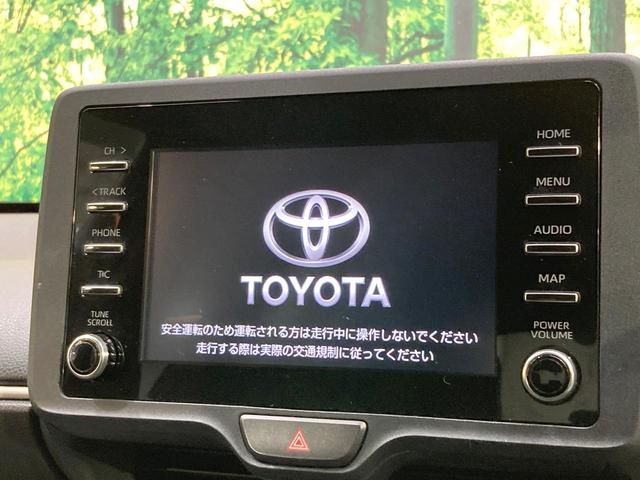 ヤリス ハイブリッドX 純正8型DA バックカメラ 衝突被害軽減システム レーダークルーズ 禁煙車 ドラレコ コーナーセンサー スマートキー LEDヘッド ビルトインETC オートハイビーム 車線逸脱警報 オートライト(3枚目)