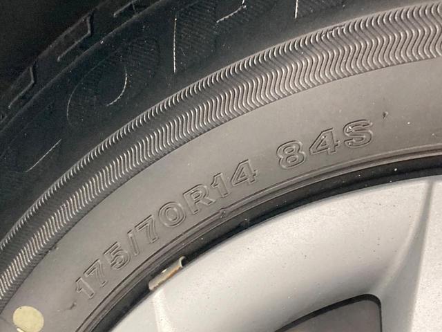 ヤリス ハイブリッドX 純正8型DA バックカメラ 衝突被害軽減システム レーダークルーズ 禁煙車 ドラレコ コーナーセンサー スマートキー LEDヘッド ビルトインETC オートハイビーム 車線逸脱警報 オートライト(24枚目)