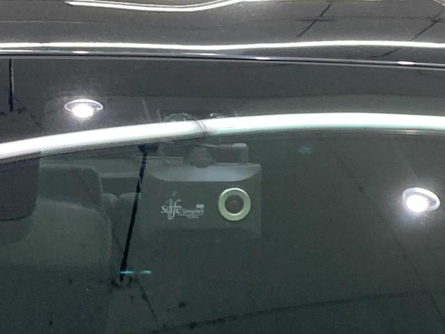 ヤリス ハイブリッドX 純正8型DA バックカメラ 衝突被害軽減システム レーダークルーズ 禁煙車 ドラレコ コーナーセンサー スマートキー LEDヘッド ビルトインETC オートハイビーム 車線逸脱警報 オートライト(27枚目)