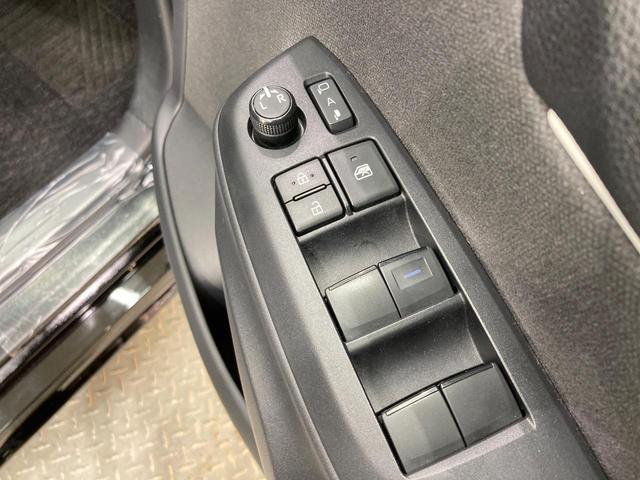 ヤリス ハイブリッドX 純正8型DA バックカメラ 衝突被害軽減システム レーダークルーズ 禁煙車 ドラレコ コーナーセンサー スマートキー LEDヘッド ビルトインETC オートハイビーム 車線逸脱警報 オートライト(29枚目)