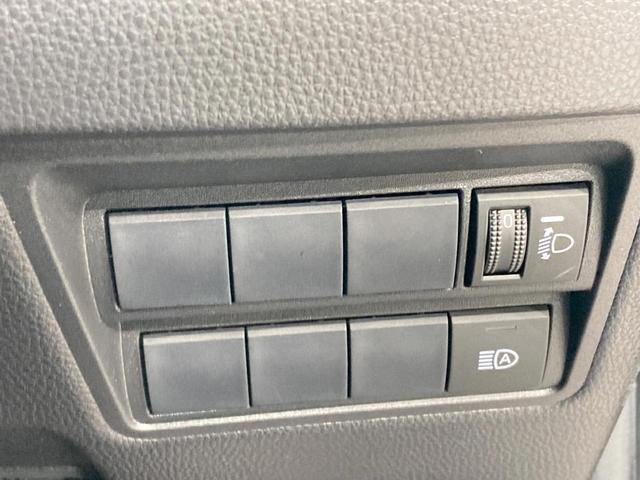 ヤリス ハイブリッドX 純正8型DA バックカメラ 衝突被害軽減システム レーダークルーズ 禁煙車 ドラレコ コーナーセンサー スマートキー LEDヘッド ビルトインETC オートハイビーム 車線逸脱警報 オートライト(31枚目)