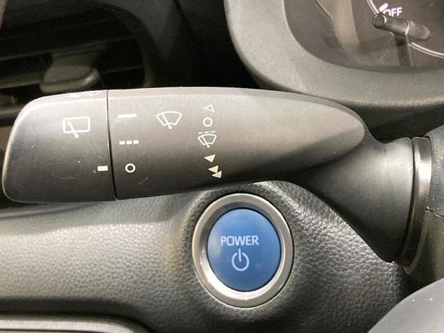 ヤリス ハイブリッドX 純正8型DA バックカメラ 衝突被害軽減システム レーダークルーズ 禁煙車 ドラレコ コーナーセンサー スマートキー LEDヘッド ビルトインETC オートハイビーム 車線逸脱警報 オートライト(33枚目)