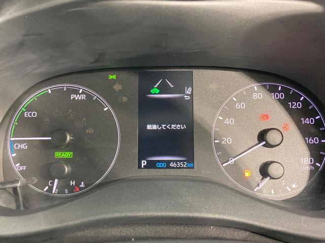 ヤリス ハイブリッドX 純正8型DA バックカメラ 衝突被害軽減システム レーダークルーズ 禁煙車 ドラレコ コーナーセンサー スマートキー LEDヘッド ビルトインETC オートハイビーム 車線逸脱警報 オートライト(34枚目)