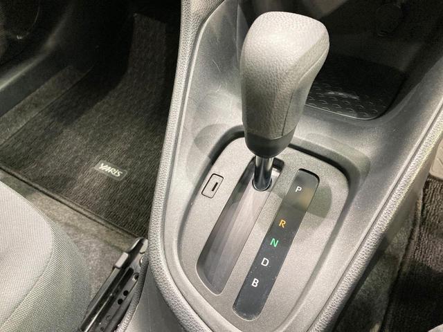 ヤリス ハイブリッドX 純正8型DA バックカメラ 衝突被害軽減システム レーダークルーズ 禁煙車 ドラレコ コーナーセンサー スマートキー LEDヘッド ビルトインETC オートハイビーム 車線逸脱警報 オートライト(36枚目)