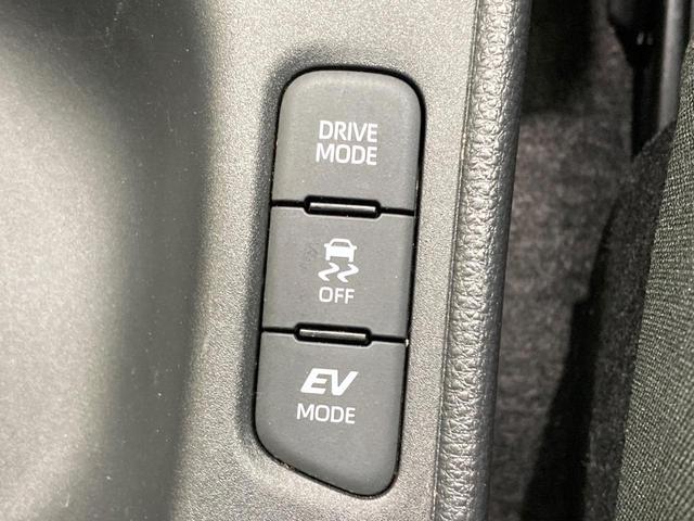 ヤリス ハイブリッドX 純正8型DA バックカメラ 衝突被害軽減システム レーダークルーズ 禁煙車 ドラレコ コーナーセンサー スマートキー LEDヘッド ビルトインETC オートハイビーム 車線逸脱警報 オートライト(37枚目)