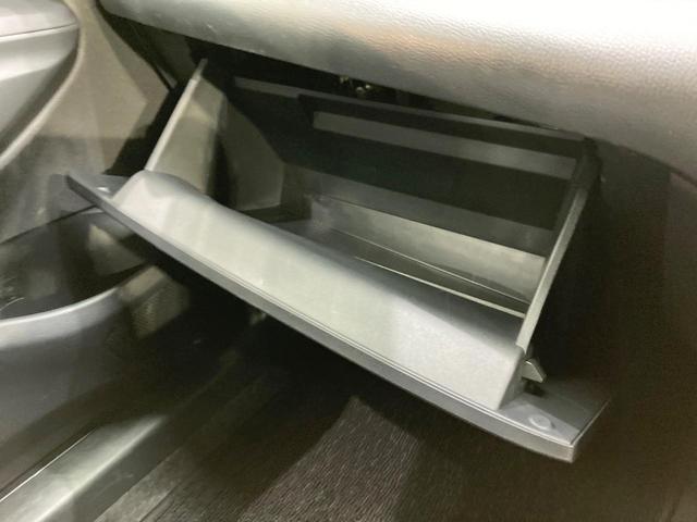 ヤリス ハイブリッドX 純正8型DA バックカメラ 衝突被害軽減システム レーダークルーズ 禁煙車 ドラレコ コーナーセンサー スマートキー LEDヘッド ビルトインETC オートハイビーム 車線逸脱警報 オートライト(39枚目)