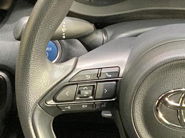 ヤリス ハイブリッドX 純正8型DA バックカメラ 衝突被害軽減システム レーダークルーズ 禁煙車 ドラレコ コーナーセンサー スマートキー LEDヘッド ビルトインETC オートハイビーム 車線逸脱警報 オートライト(40枚目)