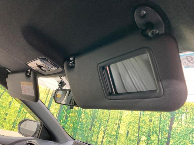 ヤリス ハイブリッドX 純正8型DA バックカメラ 衝突被害軽減システム レーダークルーズ 禁煙車 ドラレコ コーナーセンサー スマートキー LEDヘッド ビルトインETC オートハイビーム 車線逸脱警報 オートライト(45枚目)