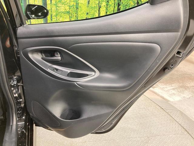 ヤリス ハイブリッドX 純正8型DA バックカメラ 衝突被害軽減システム レーダークルーズ 禁煙車 ドラレコ コーナーセンサー スマートキー LEDヘッド ビルトインETC オートハイビーム 車線逸脱警報 オートライト(47枚目)