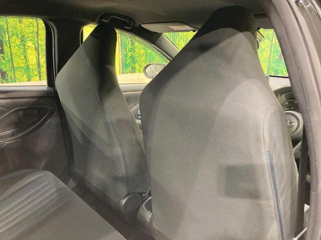 ヤリス ハイブリッドX 純正8型DA バックカメラ 衝突被害軽減システム レーダークルーズ 禁煙車 ドラレコ コーナーセンサー スマートキー LEDヘッド ビルトインETC オートハイビーム 車線逸脱警報 オートライト(48枚目)