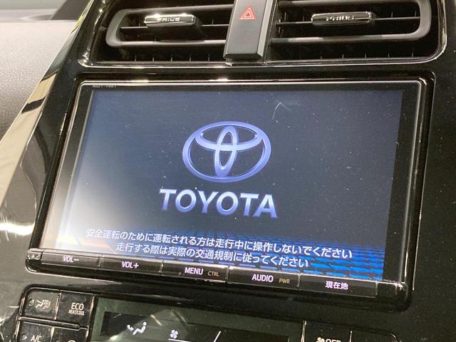 プリウス Sセーフティプラス 純正9型ナビ 衝突軽減装置 ETC ドラレコ レーダークルーズ LEDヘッド バックカメラ Bluetooth オートエアコン スマートキー プッシュスタート シートリフター 電動格納ドアミラー(3枚目)