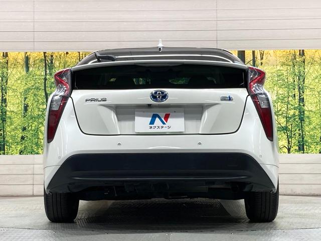 プリウス Sセーフティプラス 純正9型ナビ 衝突軽減装置 ETC ドラレコ レーダークルーズ LEDヘッド バックカメラ Bluetooth オートエアコン スマートキー プッシュスタート シートリフター 電動格納ドアミラー(15枚目)