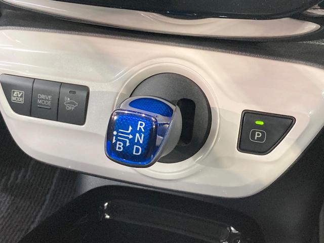 プリウス Sセーフティプラス 純正9型ナビ 衝突軽減装置 ETC ドラレコ レーダークルーズ LEDヘッド バックカメラ Bluetooth オートエアコン スマートキー プッシュスタート シートリフター 電動格納ドアミラー(24枚目)