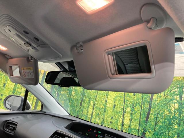 プリウス Sセーフティプラス 純正9型ナビ 衝突軽減装置 ETC ドラレコ レーダークルーズ LEDヘッド バックカメラ Bluetooth オートエアコン スマートキー プッシュスタート シートリフター 電動格納ドアミラー(38枚目)