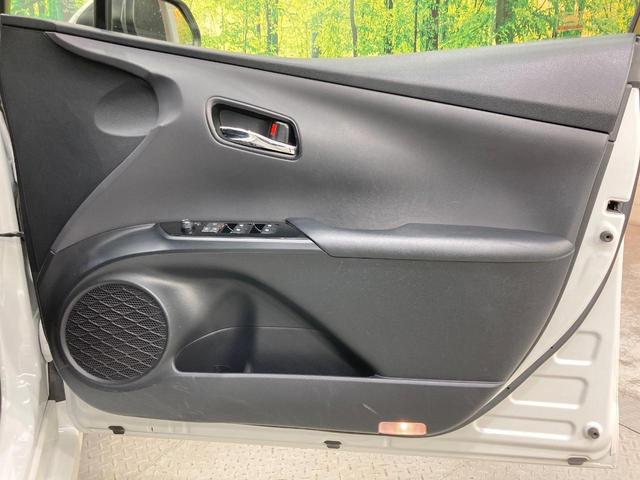 プリウス Sセーフティプラス 純正9型ナビ 衝突軽減装置 ETC ドラレコ レーダークルーズ LEDヘッド バックカメラ Bluetooth オートエアコン スマートキー プッシュスタート シートリフター 電動格納ドアミラー(40枚目)