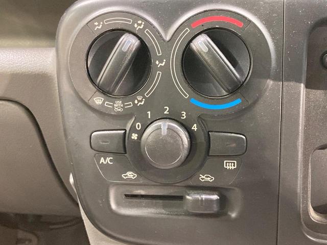 NV100クリッパーバン DX CDオーディオ ドライブレコーダー 禁煙車 オートライト キーレスエントリー ヘッドライトレベライザー 横滑り防止装置 盗難防止システム(7枚目)