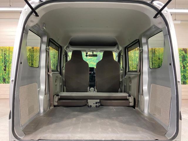 NV100クリッパーバン DX CDオーディオ ドライブレコーダー 禁煙車 オートライト キーレスエントリー ヘッドライトレベライザー 横滑り防止装置 盗難防止システム(10枚目)