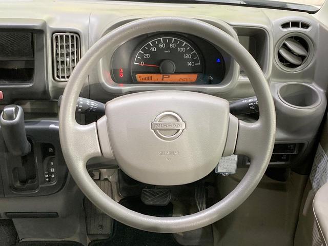 NV100クリッパーバン DX CDオーディオ ドライブレコーダー 禁煙車 オートライト キーレスエントリー ヘッドライトレベライザー 横滑り防止装置 盗難防止システム(11枚目)