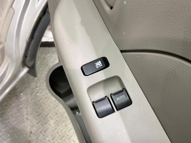 NV100クリッパーバン DX CDオーディオ ドライブレコーダー 禁煙車 オートライト キーレスエントリー ヘッドライトレベライザー 横滑り防止装置 盗難防止システム(27枚目)