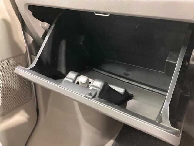 NV100クリッパーバン DX CDオーディオ ドライブレコーダー 禁煙車 オートライト キーレスエントリー ヘッドライトレベライザー 横滑り防止装置 盗難防止システム(29枚目)