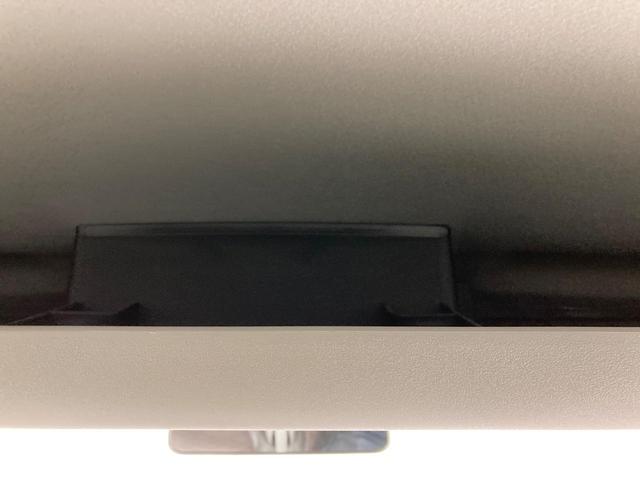 NV100クリッパーバン DX CDオーディオ ドライブレコーダー 禁煙車 オートライト キーレスエントリー ヘッドライトレベライザー 横滑り防止装置 盗難防止システム(30枚目)