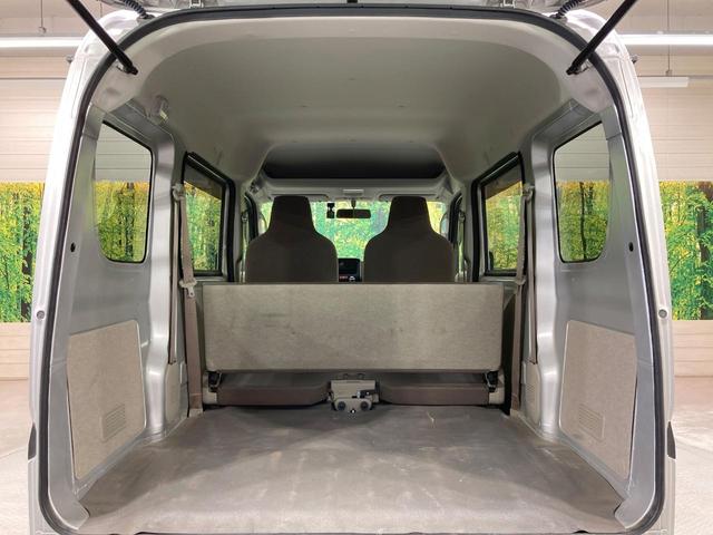 NV100クリッパーバン DX CDオーディオ ドライブレコーダー 禁煙車 オートライト キーレスエントリー ヘッドライトレベライザー 横滑り防止装置 盗難防止システム(34枚目)