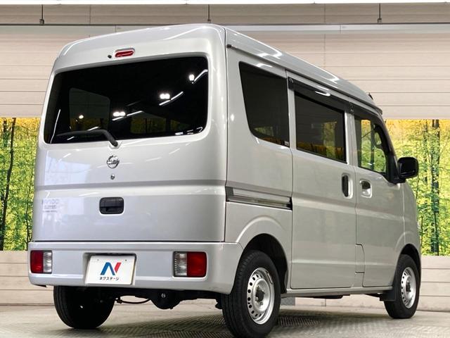 NV100クリッパーバン DX CDオーディオ ドライブレコーダー 禁煙車 オートライト キーレスエントリー ヘッドライトレベライザー 横滑り防止装置 盗難防止システム(36枚目)