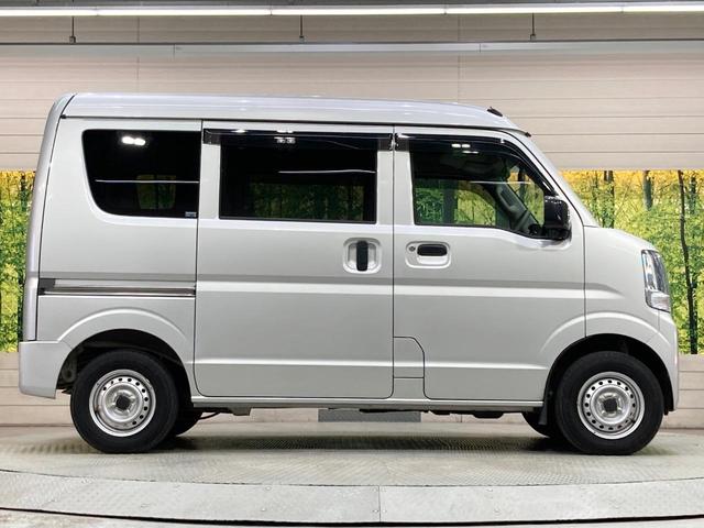 NV100クリッパーバン DX CDオーディオ ドライブレコーダー 禁煙車 オートライト キーレスエントリー ヘッドライトレベライザー 横滑り防止装置 盗難防止システム(37枚目)