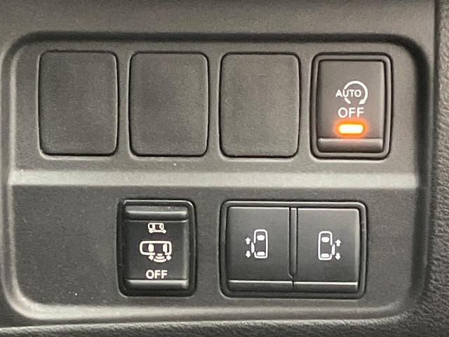 セレナ ハイウェイスター　ＶセレクションＩＩ　両側電動ドア　９型ナビ　後席モニター　全周囲カメラ　プロパイロット　衝突軽減装置　禁煙車　コーナーセンサー　スマートキー　ＬＥＤヘッド　ＥＴＣ　純正１６インチアルミ　車線逸脱警報（32枚目）