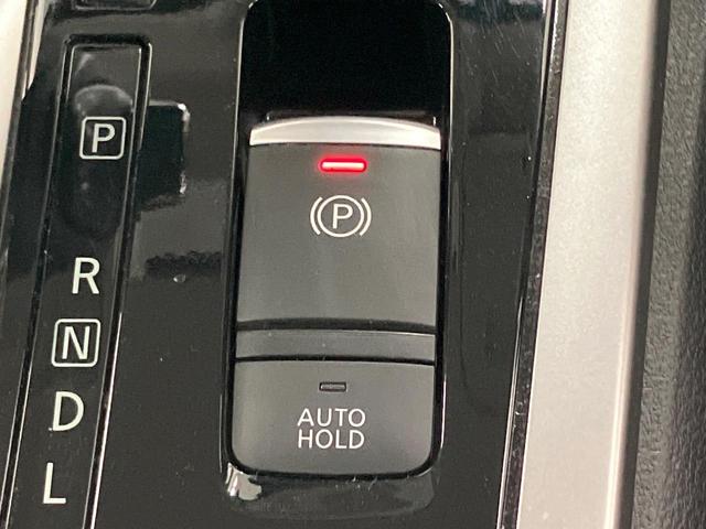 セレナ ハイウェイスター　ＶセレクションＩＩ　両側電動ドア　９型ナビ　後席モニター　全周囲カメラ　プロパイロット　衝突軽減装置　禁煙車　コーナーセンサー　スマートキー　ＬＥＤヘッド　ＥＴＣ　純正１６インチアルミ　車線逸脱警報（36枚目）