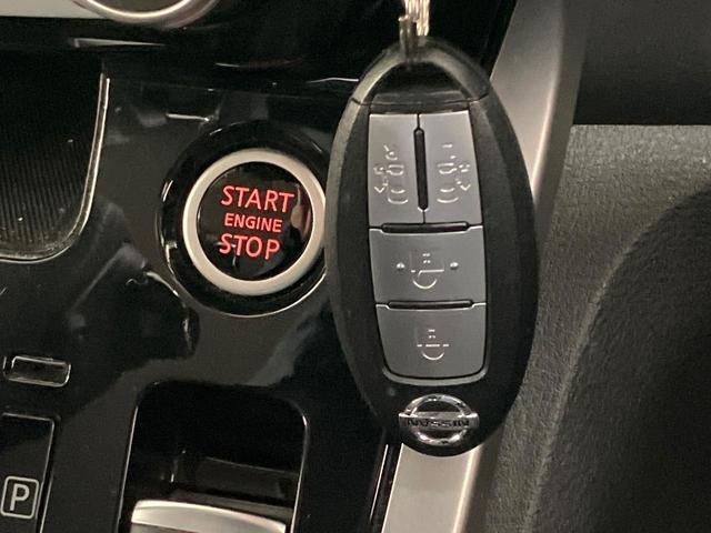 セレナ ハイウェイスター　ＶセレクションＩＩ　両側電動ドア　９型ナビ　後席モニター　全周囲カメラ　プロパイロット　衝突軽減装置　禁煙車　コーナーセンサー　スマートキー　ＬＥＤヘッド　ＥＴＣ　純正１６インチアルミ　車線逸脱警報（38枚目）