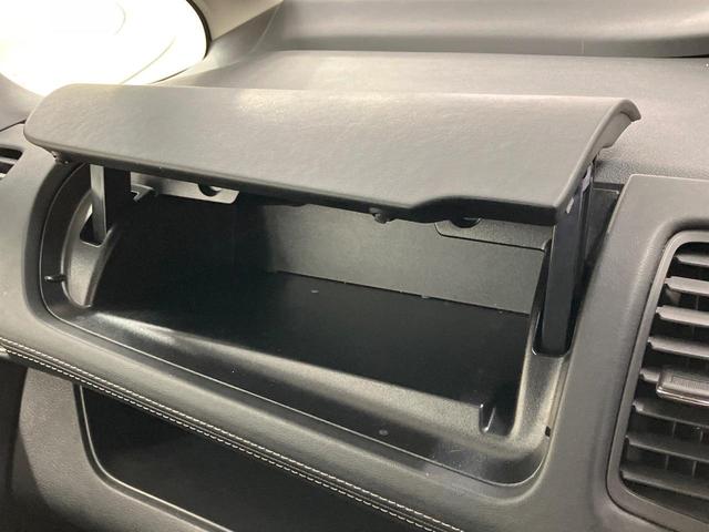 セレナ ハイウェイスター　ＶセレクションＩＩ　両側電動ドア　９型ナビ　後席モニター　全周囲カメラ　プロパイロット　衝突軽減装置　禁煙車　コーナーセンサー　スマートキー　ＬＥＤヘッド　ＥＴＣ　純正１６インチアルミ　車線逸脱警報（39枚目）