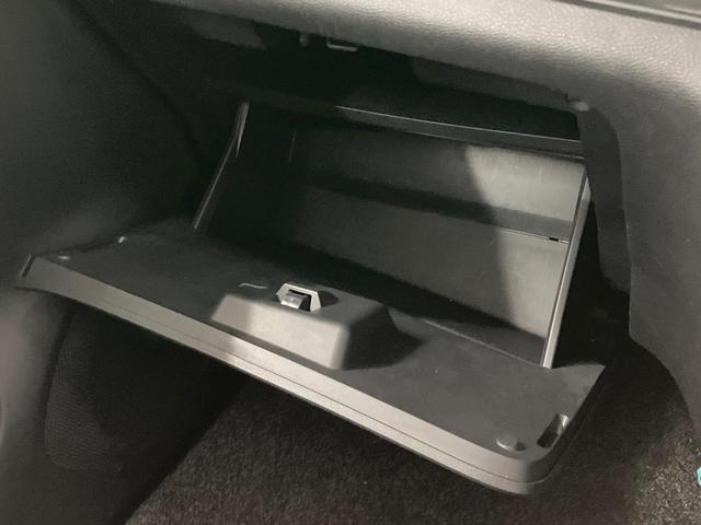 セレナ ハイウェイスター　ＶセレクションＩＩ　両側電動ドア　９型ナビ　後席モニター　全周囲カメラ　プロパイロット　衝突軽減装置　禁煙車　コーナーセンサー　スマートキー　ＬＥＤヘッド　ＥＴＣ　純正１６インチアルミ　車線逸脱警報（40枚目）