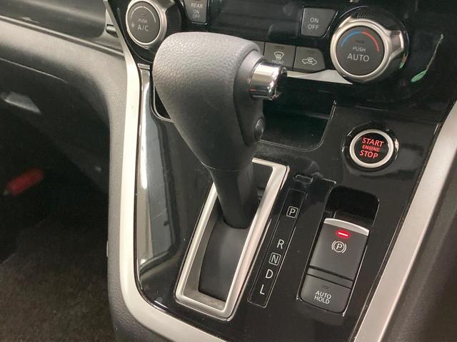 セレナ ハイウェイスター　ＶセレクションＩＩ　両側電動ドア　９型ナビ　後席モニター　全周囲カメラ　プロパイロット　衝突軽減装置　禁煙車　コーナーセンサー　スマートキー　ＬＥＤヘッド　ＥＴＣ　純正１６インチアルミ　車線逸脱警報（45枚目）