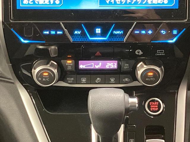 セレナ ハイウェイスター　ＶセレクションＩＩ　両側電動ドア　９型ナビ　後席モニター　全周囲カメラ　プロパイロット　衝突軽減装置　禁煙車　コーナーセンサー　スマートキー　ＬＥＤヘッド　ＥＴＣ　純正１６インチアルミ　車線逸脱警報（50枚目）