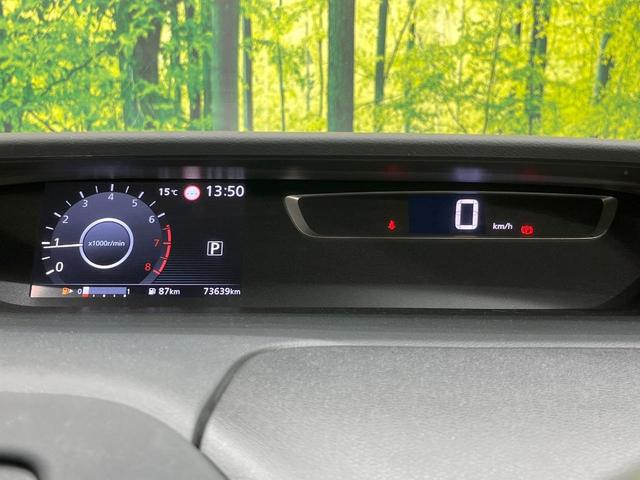 セレナ ハイウェイスター　ＶセレクションＩＩ　両側電動ドア　９型ナビ　後席モニター　全周囲カメラ　プロパイロット　衝突軽減装置　禁煙車　コーナーセンサー　スマートキー　ＬＥＤヘッド　ＥＴＣ　純正１６インチアルミ　車線逸脱警報（51枚目）