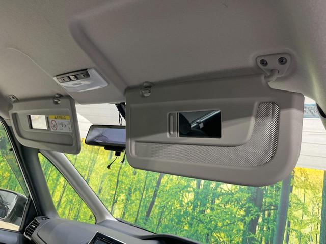 セレナ ハイウェイスター　ＶセレクションＩＩ　両側電動ドア　９型ナビ　後席モニター　全周囲カメラ　プロパイロット　衝突軽減装置　禁煙車　コーナーセンサー　スマートキー　ＬＥＤヘッド　ＥＴＣ　純正１６インチアルミ　車線逸脱警報（52枚目）