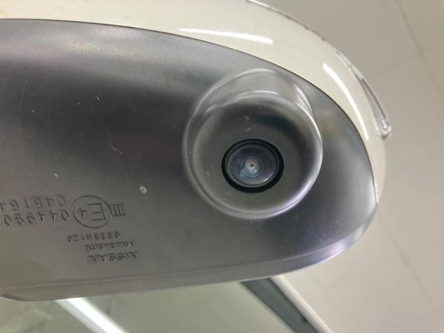 セレナ ハイウェイスター　ＶセレクションＩＩ　両側電動ドア　９型ナビ　後席モニター　全周囲カメラ　プロパイロット　衝突軽減装置　禁煙車　コーナーセンサー　スマートキー　ＬＥＤヘッド　ＥＴＣ　純正１６インチアルミ　車線逸脱警報（68枚目）
