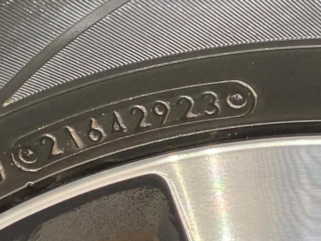 セレナ ハイウェイスター　ＶセレクションＩＩ　両側電動ドア　９型ナビ　後席モニター　全周囲カメラ　プロパイロット　衝突軽減装置　禁煙車　コーナーセンサー　スマートキー　ＬＥＤヘッド　ＥＴＣ　純正１６インチアルミ　車線逸脱警報（72枚目）