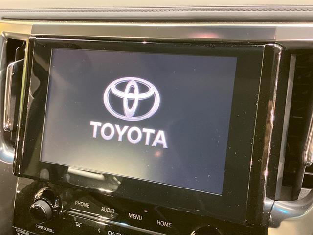 アルファード 2.5S Cパッケージ サンルーフ 純正9型DA 両側電動スライド デジタルミラー 電動リアゲート レーダークルーズ Bluetooth ETC LEDヘッド ステアリングヒーター パワーシート バックカメラ ドラレコ(4枚目)