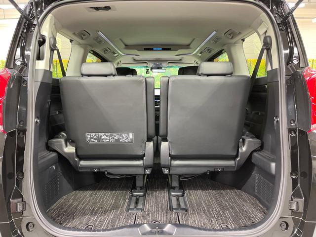 アルファード 2.5S Cパッケージ サンルーフ 純正9型DA 両側電動スライド デジタルミラー 電動リアゲート レーダークルーズ Bluetooth ETC LEDヘッド ステアリングヒーター パワーシート バックカメラ ドラレコ(11枚目)