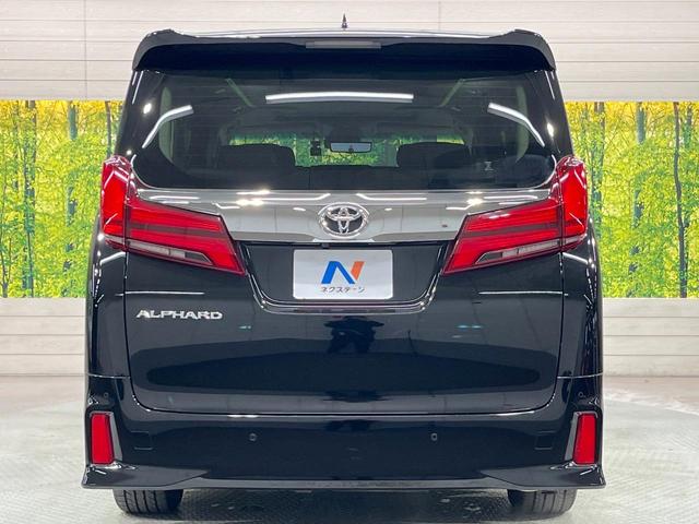 アルファード 2.5S Cパッケージ サンルーフ 純正9型DA 両側電動スライド デジタルミラー 電動リアゲート レーダークルーズ Bluetooth ETC LEDヘッド ステアリングヒーター パワーシート バックカメラ ドラレコ(16枚目)