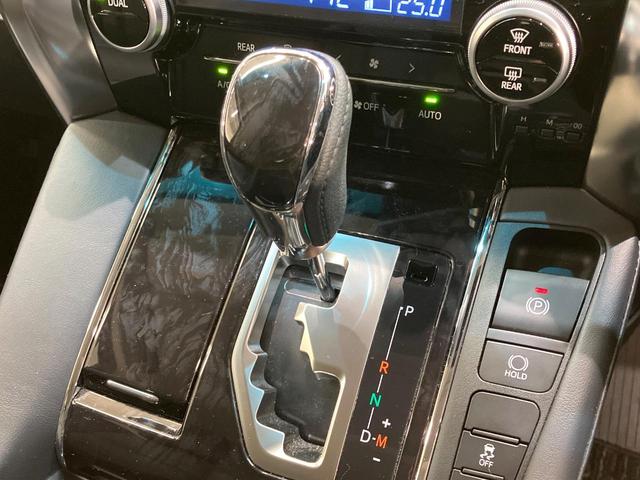 アルファード 2.5S Cパッケージ サンルーフ 純正9型DA 両側電動スライド デジタルミラー 電動リアゲート レーダークルーズ Bluetooth ETC LEDヘッド ステアリングヒーター パワーシート バックカメラ ドラレコ(24枚目)