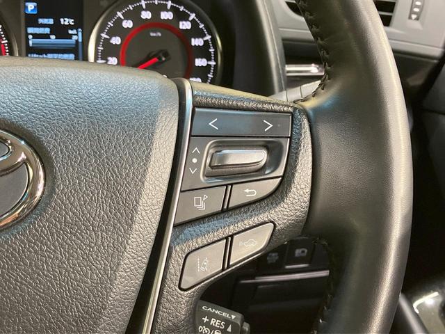 アルファード 2.5S Cパッケージ サンルーフ 純正9型DA 両側電動スライド デジタルミラー 電動リアゲート レーダークルーズ Bluetooth ETC LEDヘッド ステアリングヒーター パワーシート バックカメラ ドラレコ(26枚目)