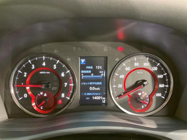 アルファード 2.5S Cパッケージ サンルーフ 純正9型DA 両側電動スライド デジタルミラー 電動リアゲート レーダークルーズ Bluetooth ETC LEDヘッド ステアリングヒーター パワーシート バックカメラ ドラレコ(30枚目)