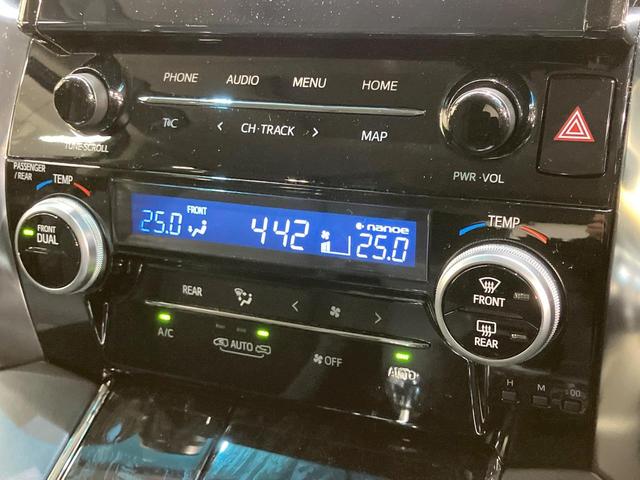 アルファード 2.5S Cパッケージ サンルーフ 純正9型DA 両側電動スライド デジタルミラー 電動リアゲート レーダークルーズ Bluetooth ETC LEDヘッド ステアリングヒーター パワーシート バックカメラ ドラレコ(39枚目)